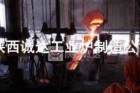 電弧爐的環(huán)保與節(jié)能技術!